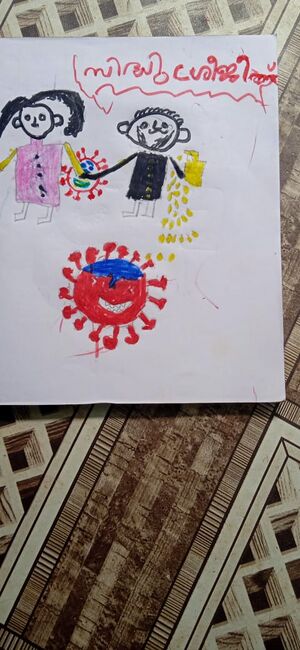 SIDHU SREEJITH 14657.jpg