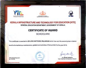 Schoolwiki certificate.jpeg