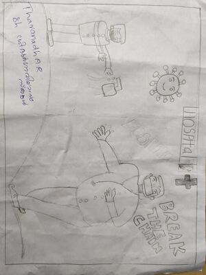 Tharanath A R 8H.jpg