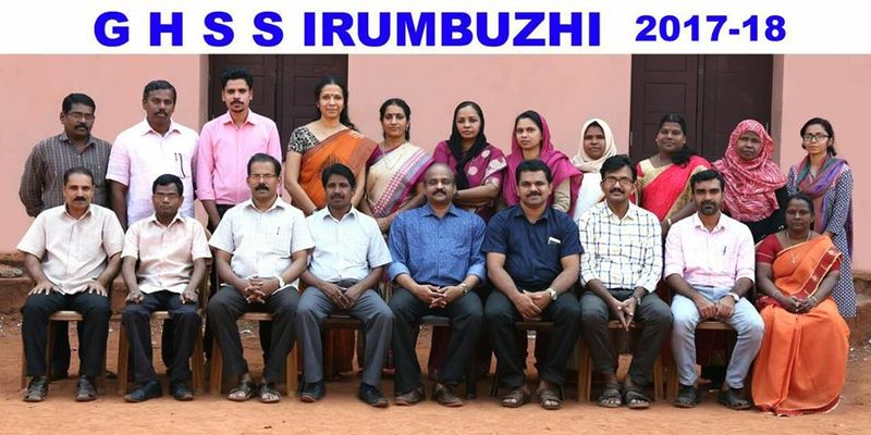 പ്രമാണം:11122-teachers.jpg