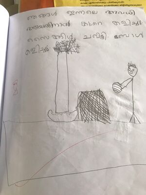 11447 ksd shizan.jpg