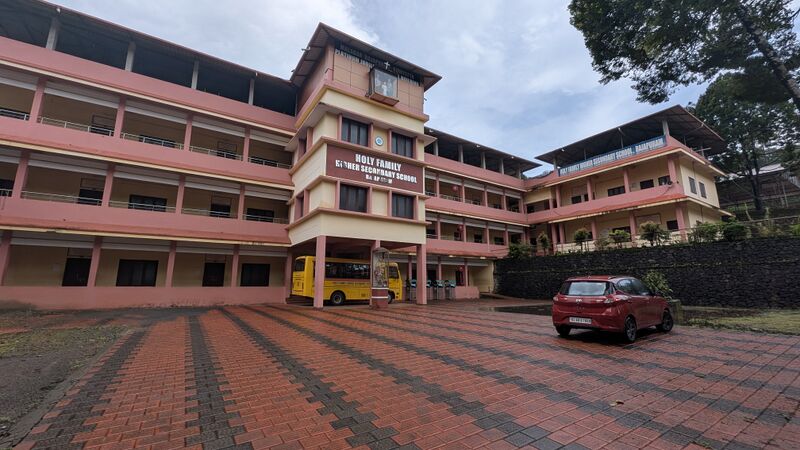 പ്രമാണം:12022-hfhss rajapuram-main block 2025.jpg