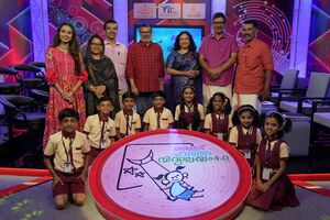 12312 harithavidyalayam8.JPG