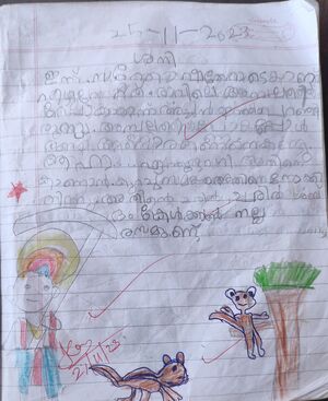 12406-KGD-KUNJ- ADHAV J K.jpg