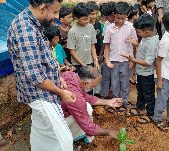 പ്രമാണം:12525-KGD.jpeg