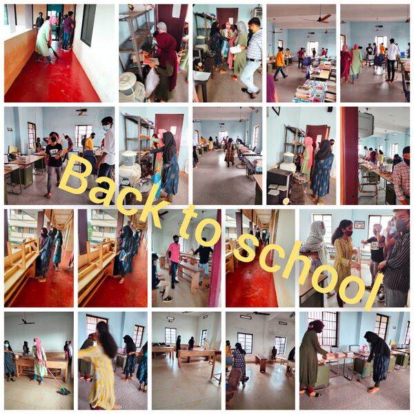 പ്രമാണം:13055 nss3.jpeg