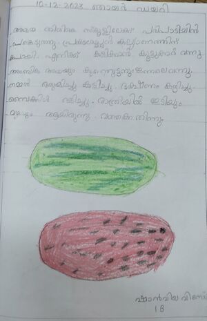 13100-KNR-KUNJ-SHANVIYA VINOD.jpg