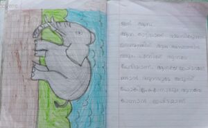 13554 KNR KUNJ VEDHA.jpg