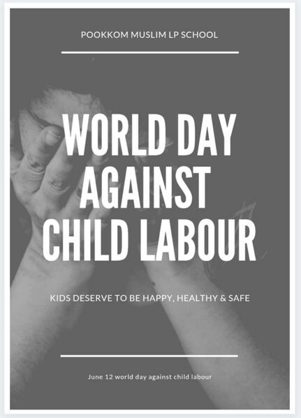 പ്രമാണം:14451 71.jpeg