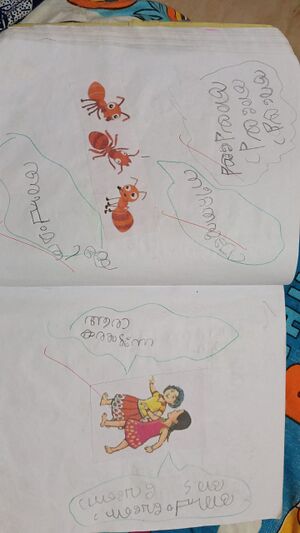 14871-KNR-KUNJ-ISHANI M.jpeg