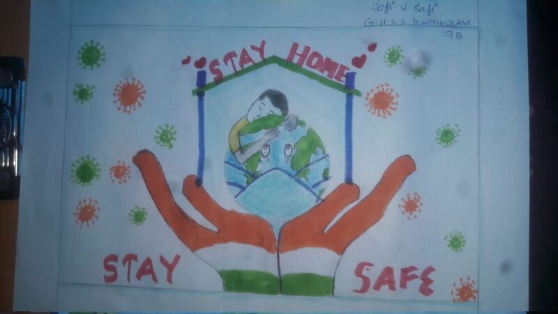 പ്രമാണം:15009 joji v saji 9B.jpeg