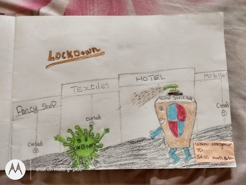 പ്രമാണം:15009 vishnu narayanan uk 7D.jpeg