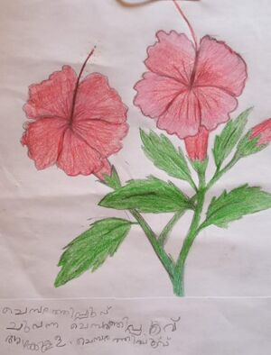 15316-WYD-KUNJ-DEVANANTH P N.jpg