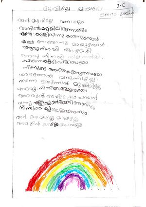 16472-KKD-KUNJ-SMIYA LAKSHMI.jpg