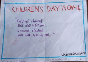 18669-MLP-KUNJ-VARUNKRISHNA C P.jpg