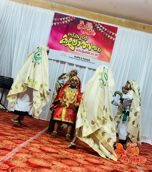 പ്രമാണം:18673 arts 25 2.jpg