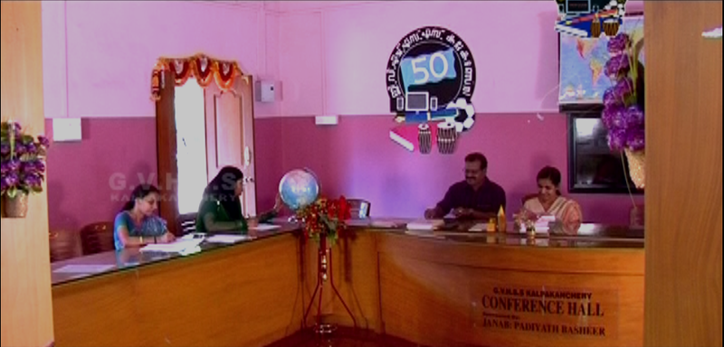 പ്രമാണം:19022staffroom2.png