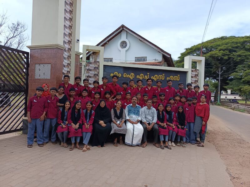 പ്രമാണം:19049-sep18-mihss ponnani-3.jpg