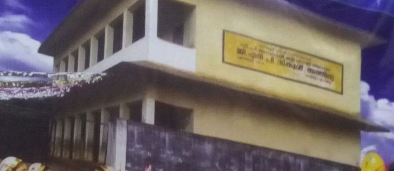 പ്രമാണം:19301 png.jpg