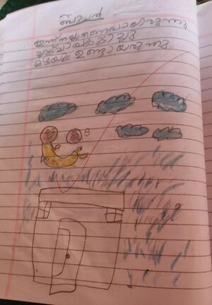 19372-MLP-KUNJ-FATHIMA MINHA.jpg