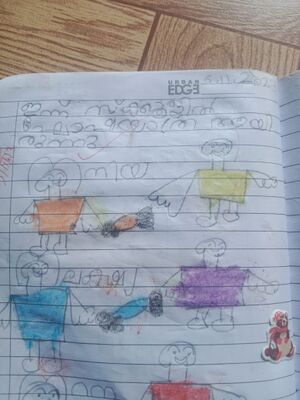 19747-MLP-KUNJ-SIMRA 1A.jpg