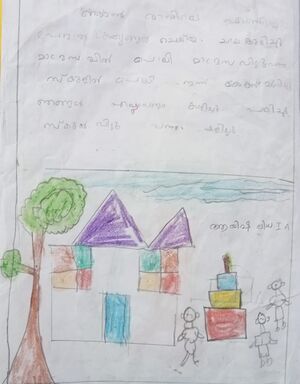 19769-MLP-KUNJ-ayisha liya.jpg