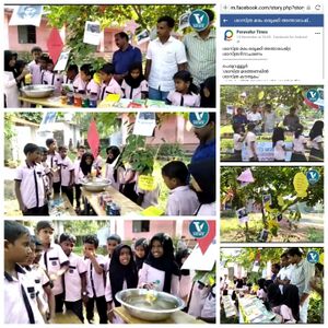 19833 shastram2...jpg