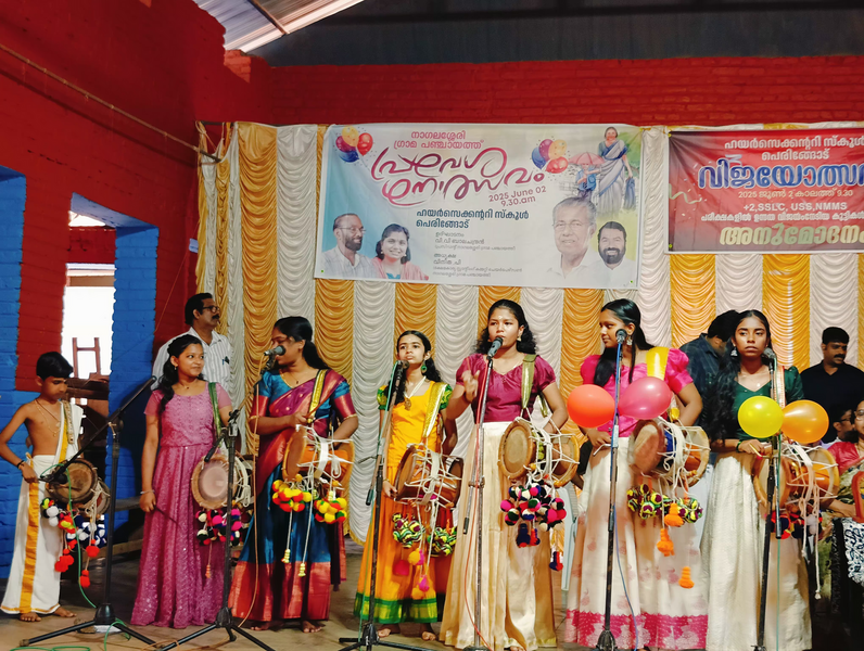 പ്രമാണം:20008-back to school7.png