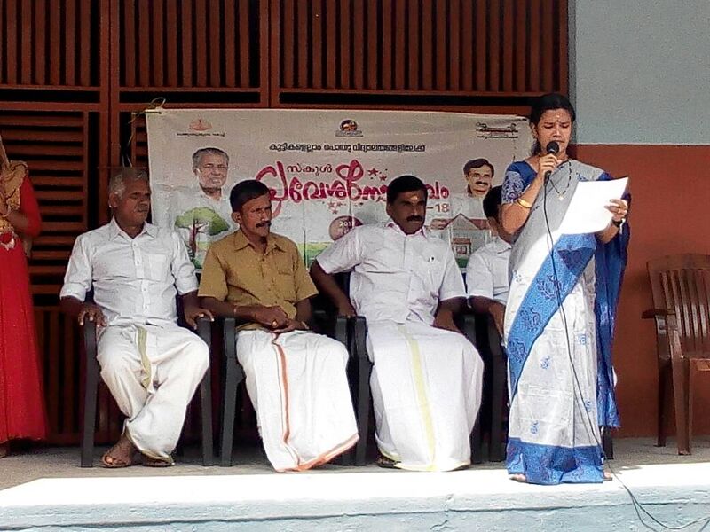 പ്രമാണം:21130 2.jpg