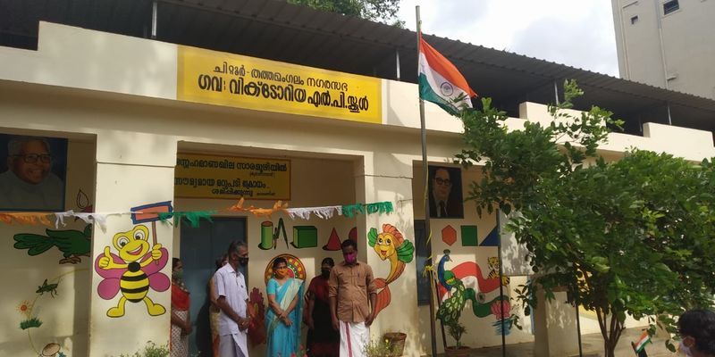 പ്രമാണം:21302-independence 01.jpg