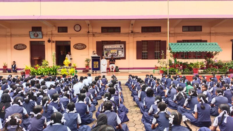 പ്രമാണം:23027 336.jpg