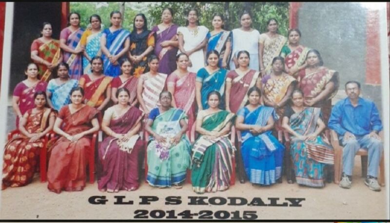 പ്രമാണം:23223 28.jpeg