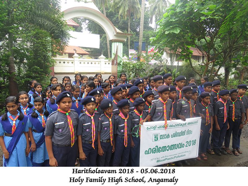 പ്രമാണം:25024haritholsavam (14).JPG