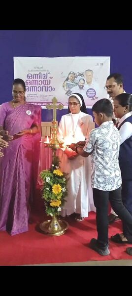 പ്രമാണം:25041-opening day.jpg