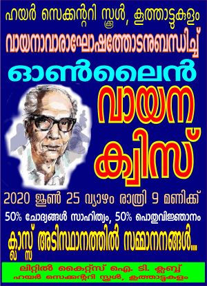 28012 LK 1920 230.jpeg