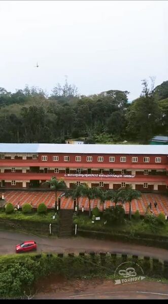 പ്രമാണം:30024-SCHOOL FRONT VIEW.jpeg
