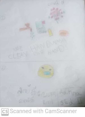 32208- break the chain 3.jpg