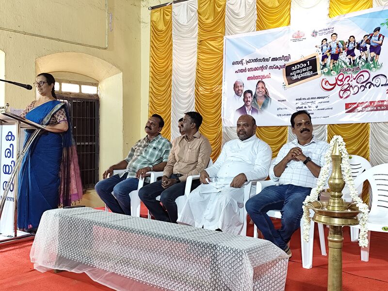 പ്രമാണം:34001 alp praveshnolsavam 2.jpg