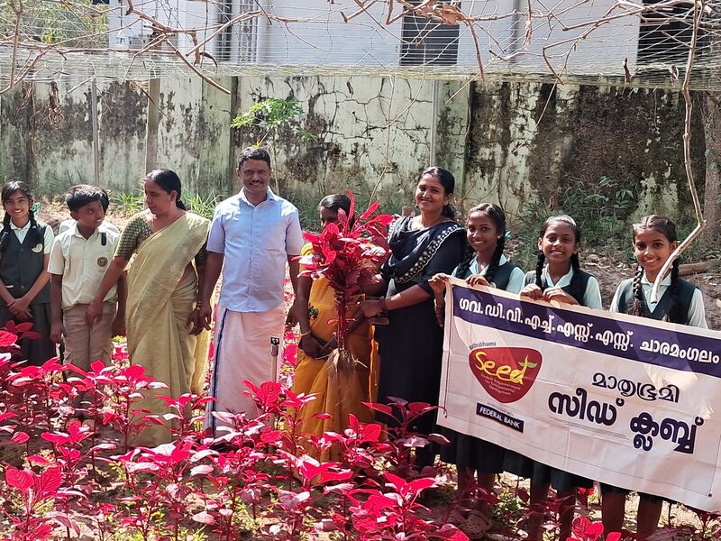 പ്രമാണം:34013krishi 25a.jpg