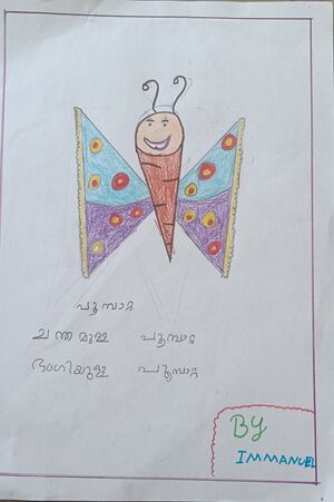 34244-ALP-KUNJ-19.jpg