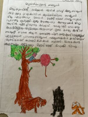 34302-ALP-KUNJ-SREEPRIYA 5.JPEG