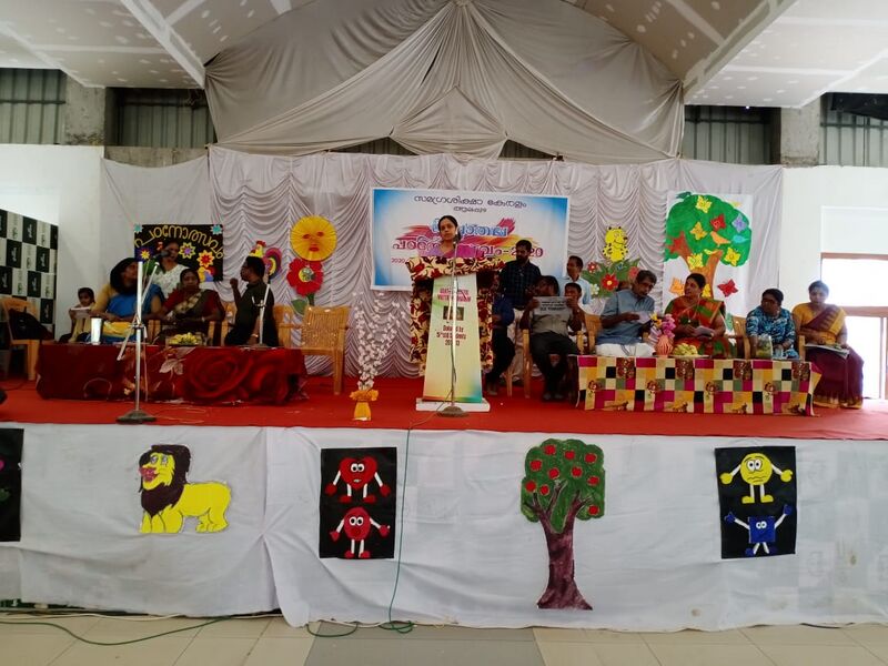 പ്രമാണം:34331 padanothsavam 1.jpg