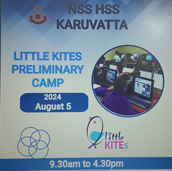 പ്രമാണം:35036preliminary camp.jpg