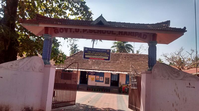 പ്രമാണം:35432 school.jpg
