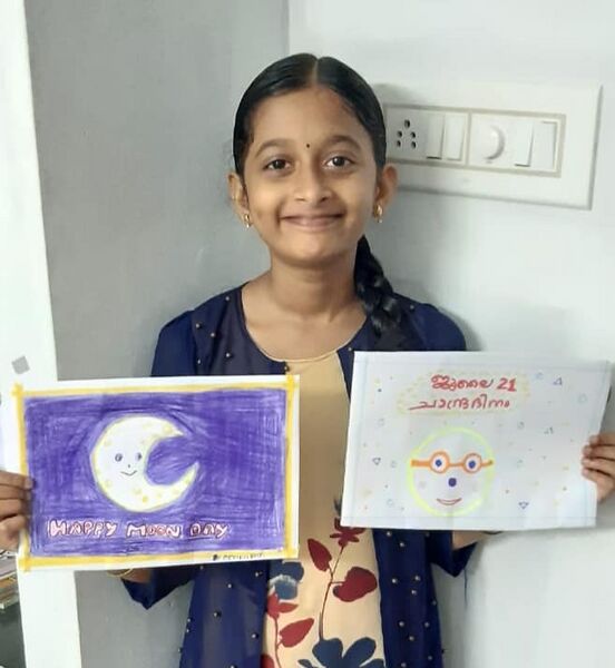 പ്രമാണം:42021 6000789.jpg