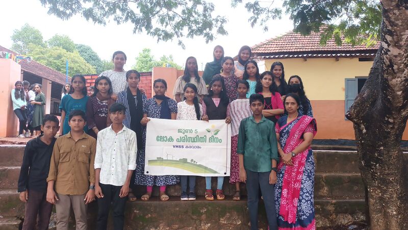 പ്രമാണം:42050 nature 2024.jpg