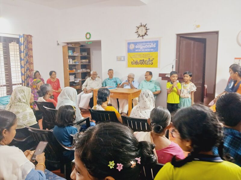 പ്രമാണം:42611 Snehaveedu.jpg