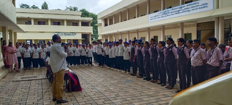 പ്രമാണം:44029 2404.jpg