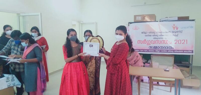 പ്രമാണം:44055 Dance state 2nd.jpg