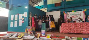 44055 sureeli hindi.jpg